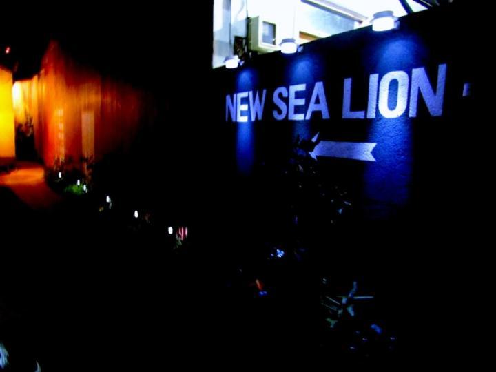 New Sea Lion Guest House Hikkaduwa Ngoại thất bức ảnh